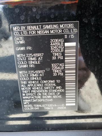 2016 NISSAN ROGUE S - KNMAT2MT3GP625148