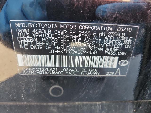 2010 LEXUS ES 350 - JTHBK1EG2A2399450