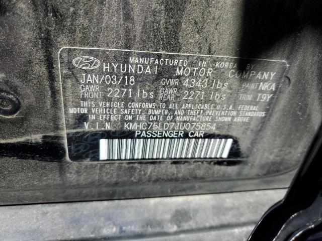 2018 HYUNDAI IONIQ LIMI KMHC75LD7JU075854