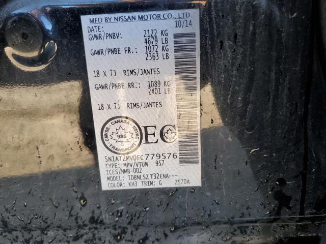 2015 NISSAN ROGUE S 5N1AT2MV0FC779576