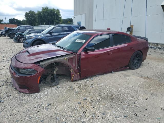 Global Auto Auctions: 2021 DODGE CHARGER R/