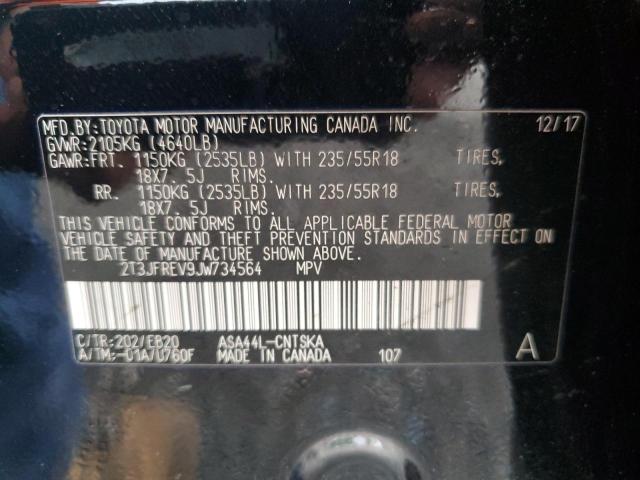 2018 TOYOTA RAV4 SE 2T3JFREV9JW734564