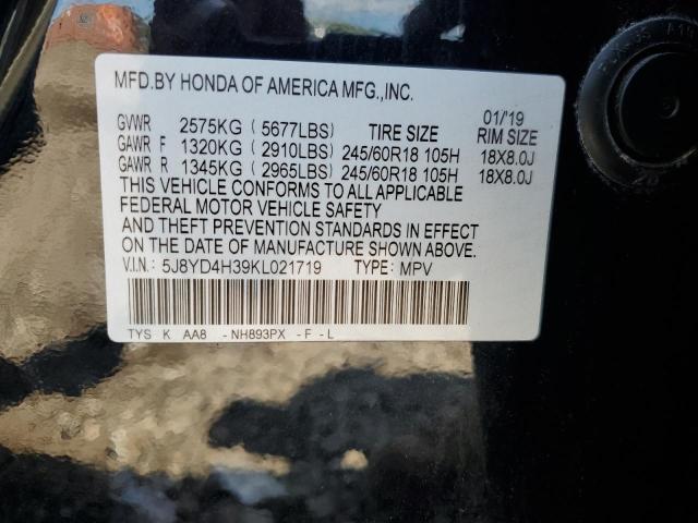 2019 ACURA MDX 5J8YD4H39KL021719