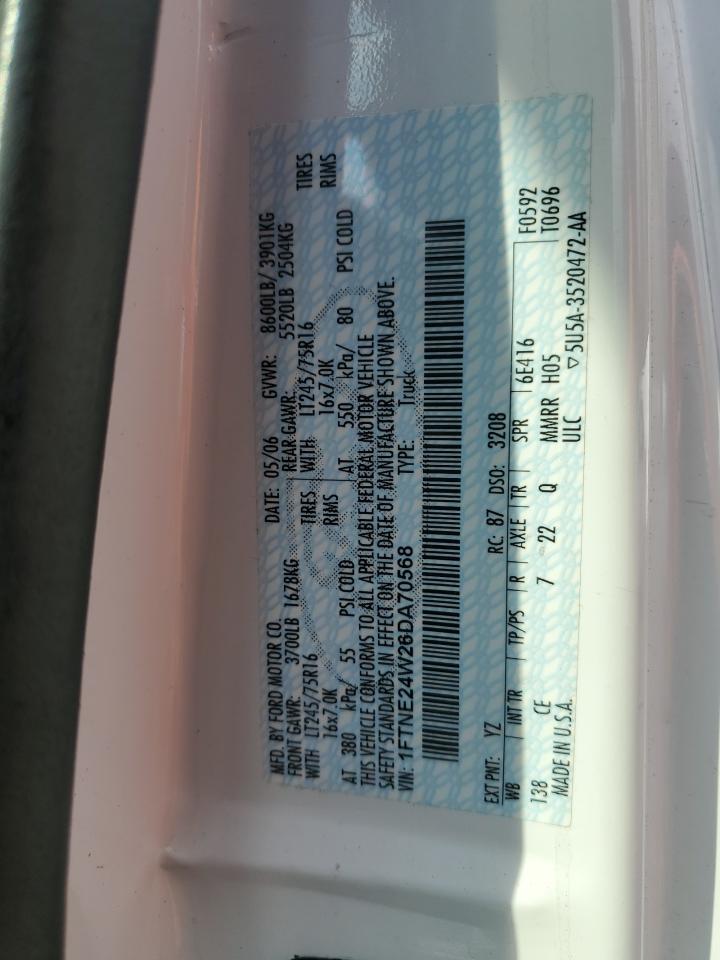 Lot #3216828270 2006 FORD ECONOLINE