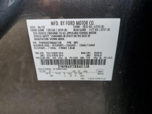 2019 FORD FLEX LIMIT - 2FMHK6DT2KBA01538