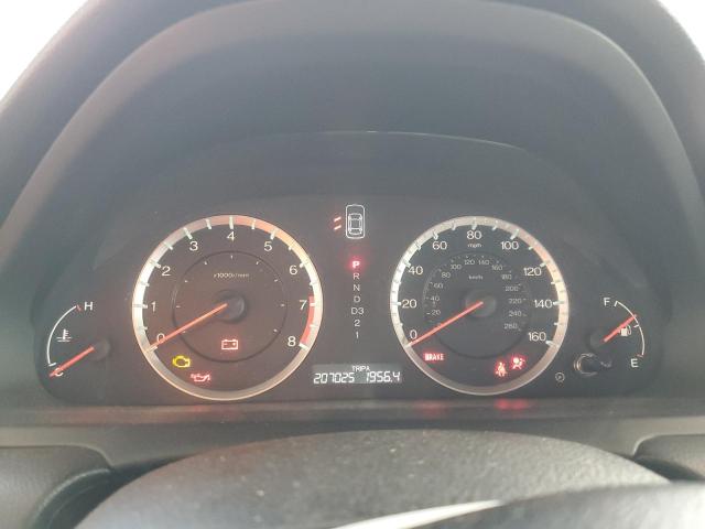 2012 HONDA ACCORD LXP - 1HGCP2F46CA098613
