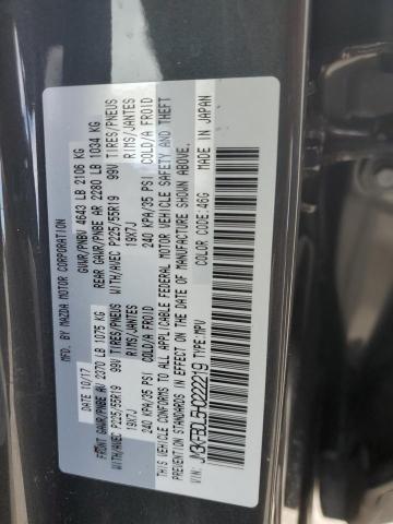 2017 MAZDA CX-5 GRAND JM3KFBDL5H0222219