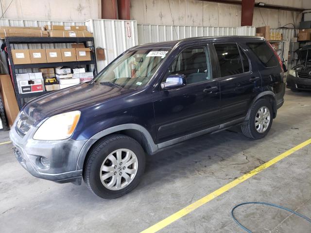 HONDA CR-V EX
