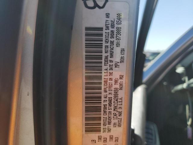 2012 JEEP LIBERTY SPORT - 1C4PJMAK1CW208490
