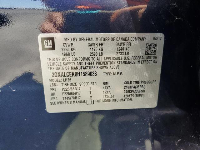 2017 CHEVROLET EQUINOX LT 2GNALCEK0H1589033