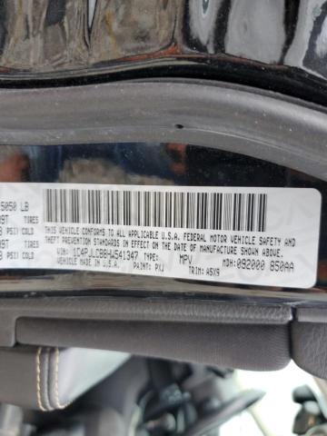 2017 JEEP CHEROKEE L 1C4PJLCB8HW541347
