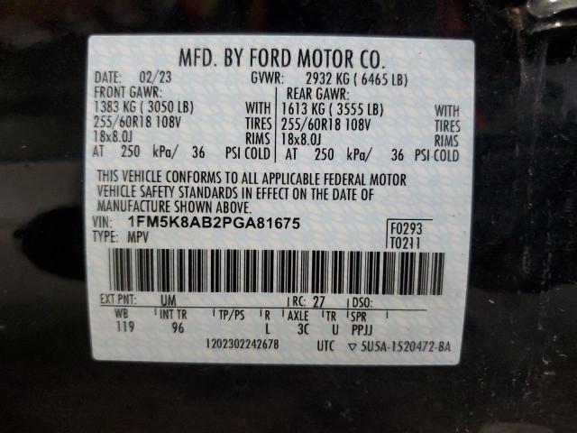 2023 FORD EXPLORER P 1FM5K8AB2PGA81675