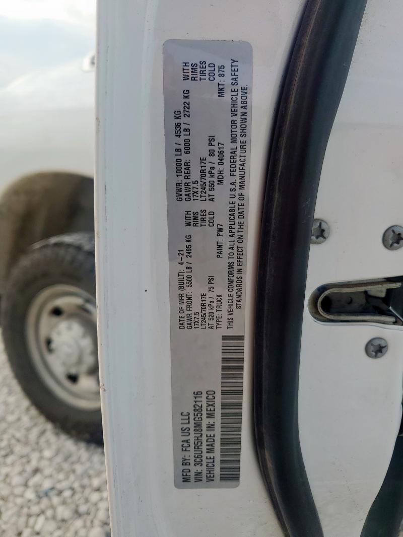 2021 RAM 2500 TRADE 3C6UR5HJ8MG582116