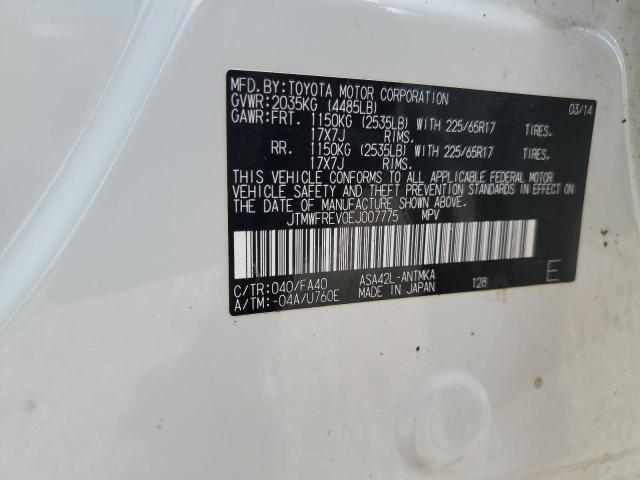 2014 TOYOTA RAV4 XLE #3296333428