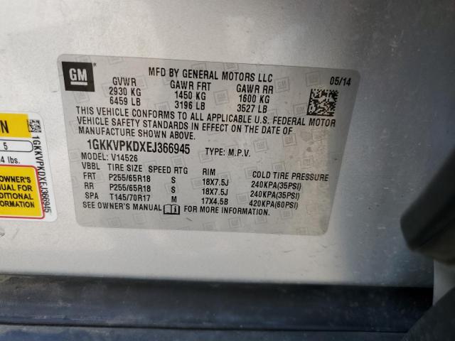 2014 GMC ACADIA SLE - 1GKKVPKDXEJ366945