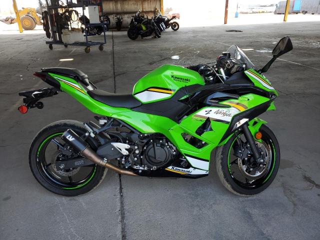 2025 KAWASAKI EX500 H ML5EXGH16SDA34055