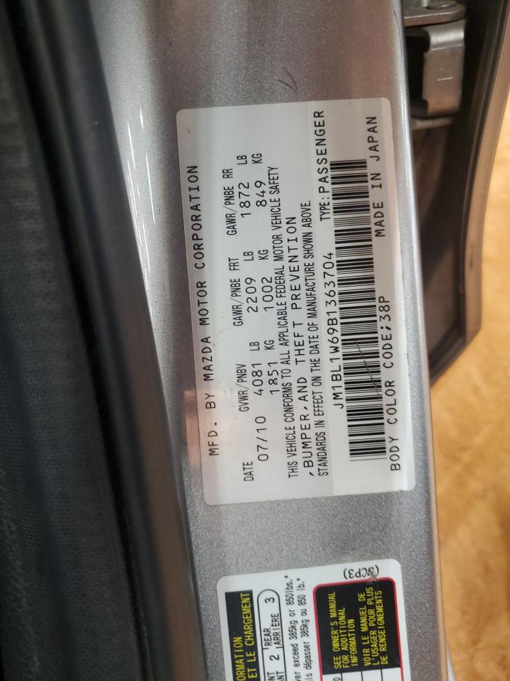 Lot #3311571259 2011 MAZDA 3 S