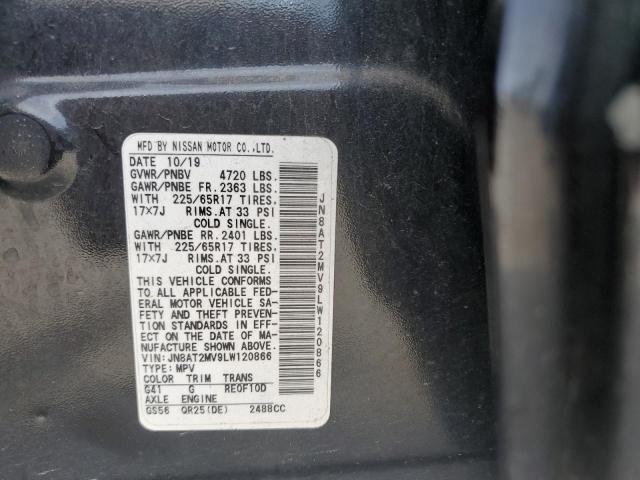 2020 NISSAN ROGUE S - JN8AT2MV9LW120866