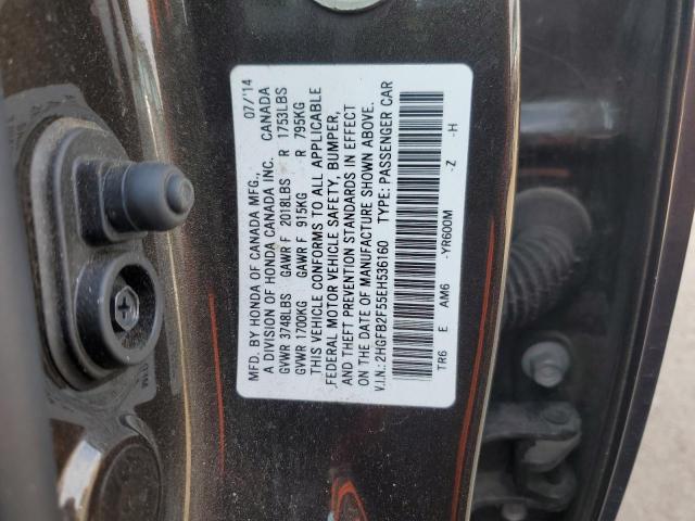 2014 HONDA CIVIC LX - 2HGFB2F55EH536160