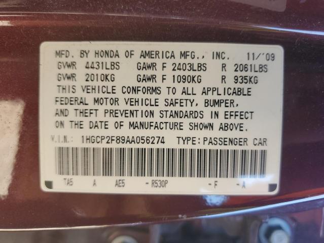 2010 HONDA ACCORD EXL - 1HGCP2F89AA056274