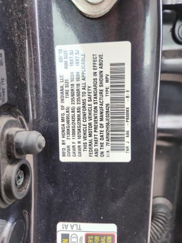 2018 HONDA CR-V EX 7FARW2H56JE028426
