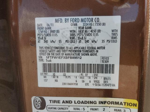2011 FORD F150 SUPER - 1FTFW1EFXBFB89512