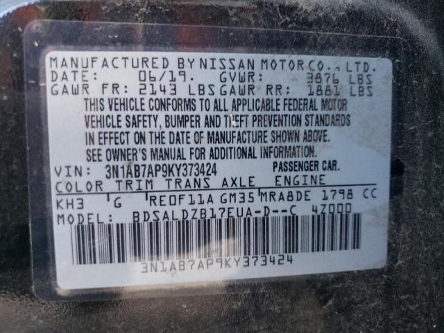 2019 NISSAN SENTRA S 3N1AB7AP9KY373424