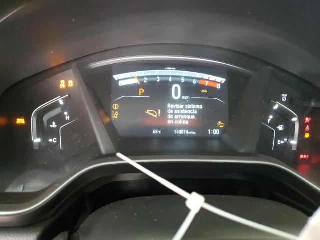 2017 HONDA CR-V EX - 7FARW1H58HE017674