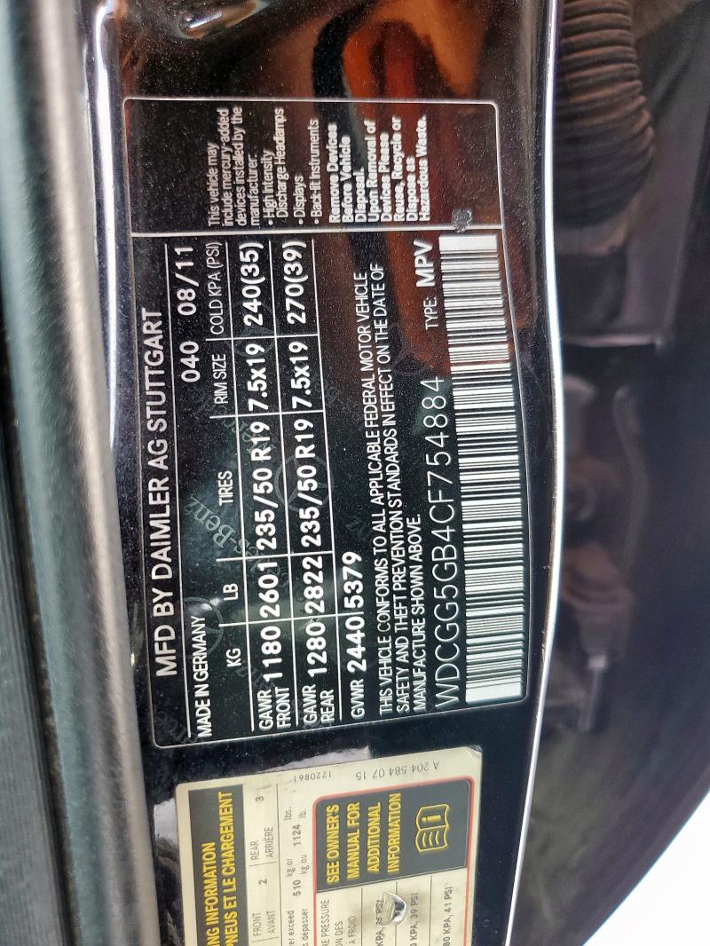 2012 MERCEDES-BENZ GLK 350 #3298085157