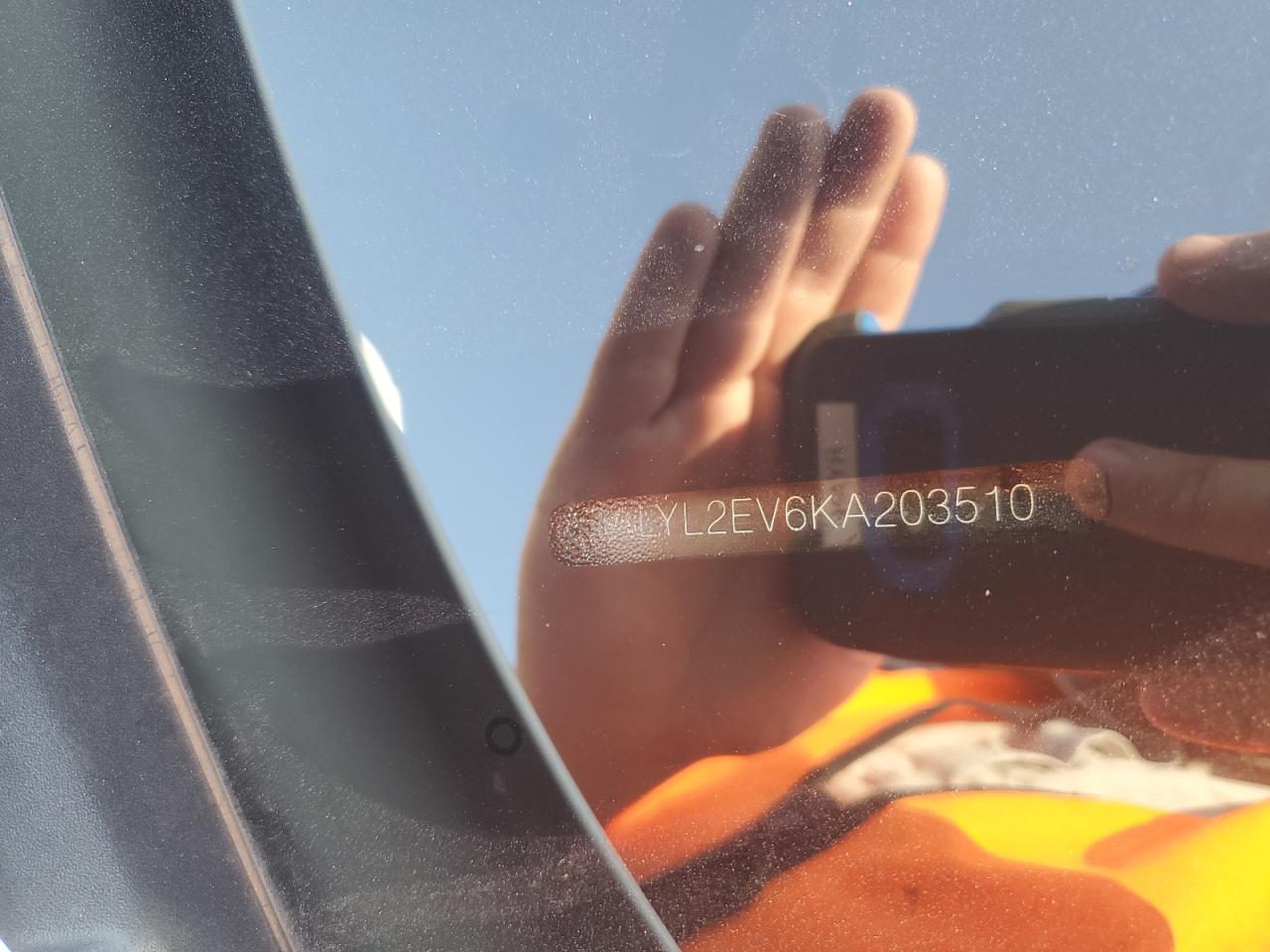 LAND ROVER RANGE ROVER R-DYNAMIC SE