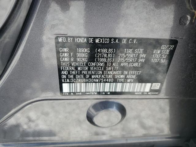 2022 HONDA HR-V LX - 3CZRU6H30NM754480
