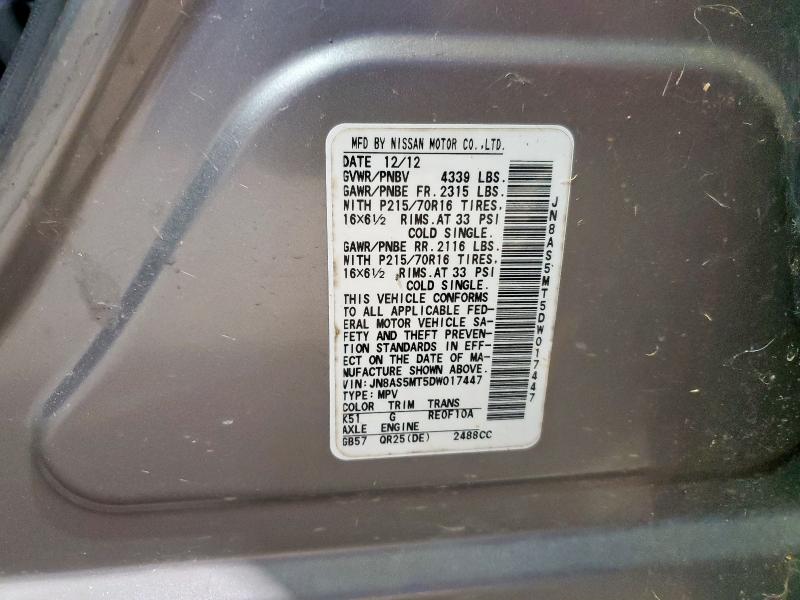 2013 NISSAN ROGUE S - JN8AS5MT5DW017447