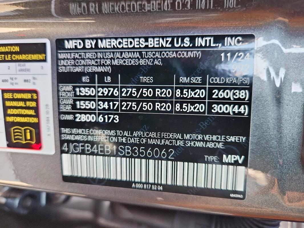 2025 MERCEDES-BENZ GLE 350 4JGFB4EB1SB356062