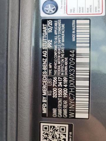 2021 MERCEDES-BENZ G 63 AMG W1NYC7HJXMX370944