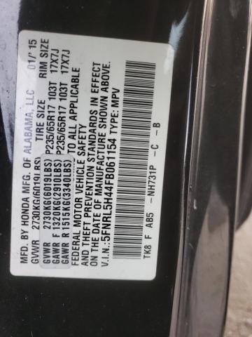 2015 HONDA ODYSSEY EX 5FNRL5H44FB061154