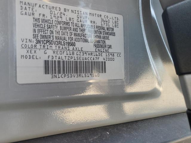 2024 NISSAN KICKS SR 3N1CP5DV3RL519560