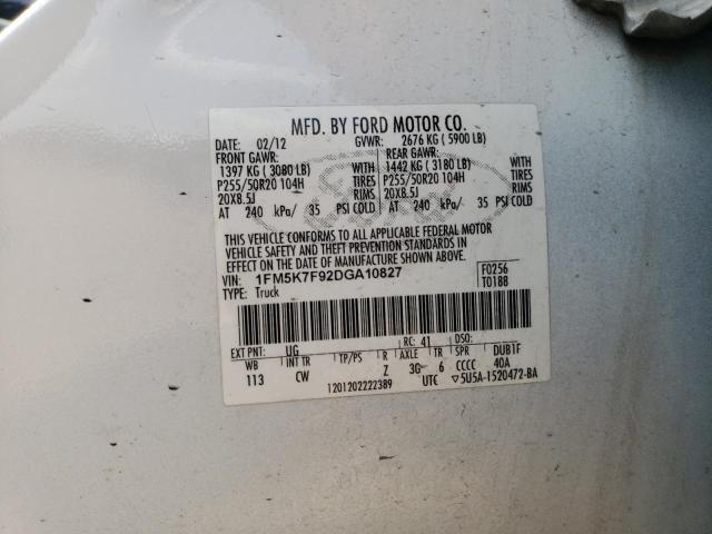 2013 FORD EXPLORER L - 1FM5K7F92DGA10827