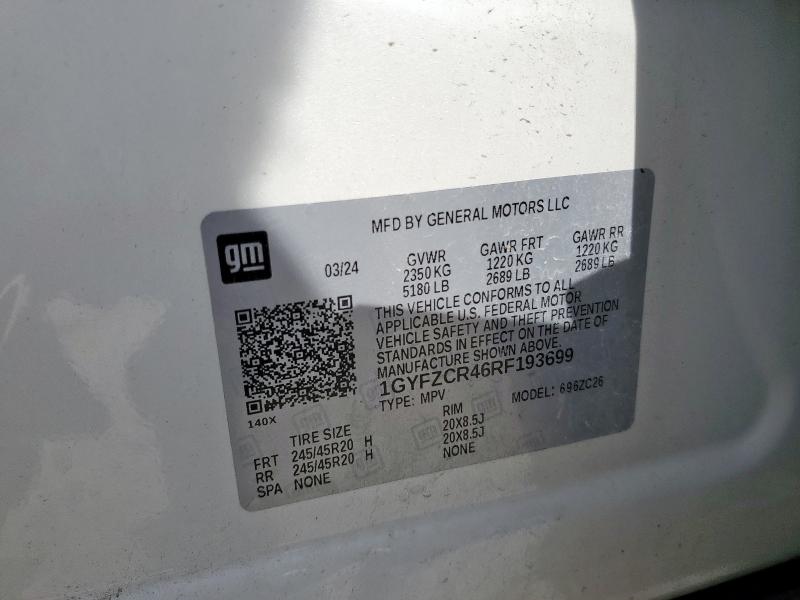 2024 CADILLAC XT4 PREMIU 1GYFZCR46RF193699