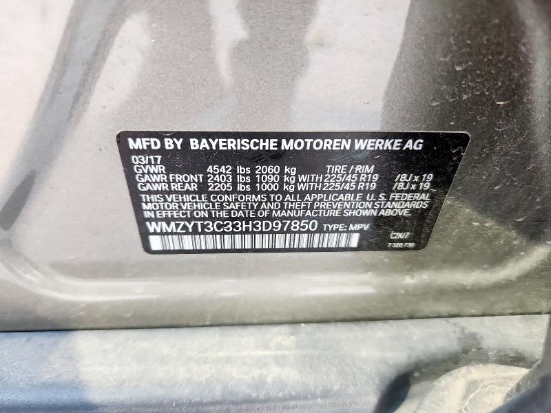 2017 MINI COOPER S COUNTRYMAN WMZYT3C33H3D97850