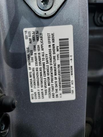 2018 HONDA CR-V TOURI 7FARW2H91JE031706