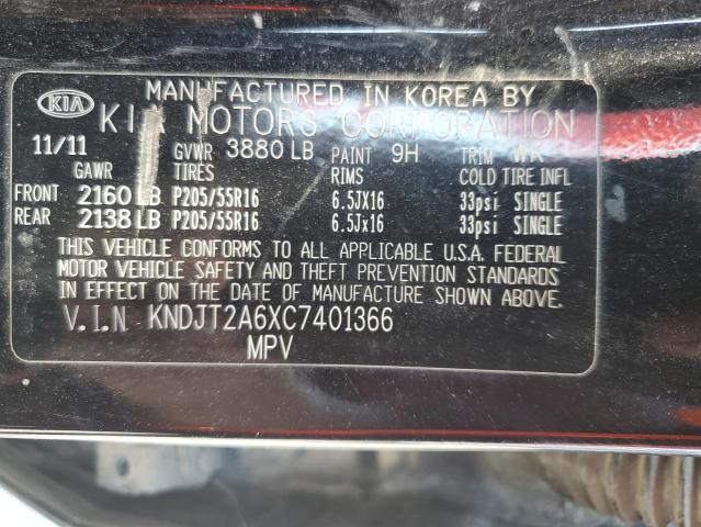 2012 KIA SOUL + - KNDJT2A6XC7401366