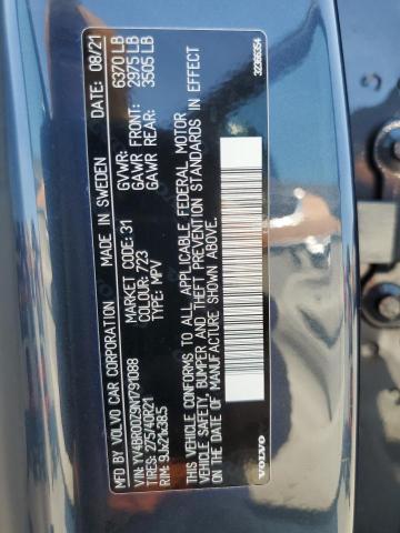 2022 VOLVO XC90 T8 RE YV4BR00Z9N1791088