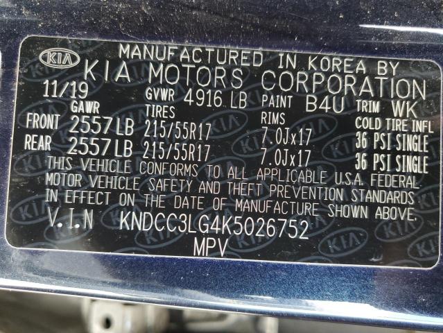 2019 KIA NIRO EX - KNDCC3LG4K5026752