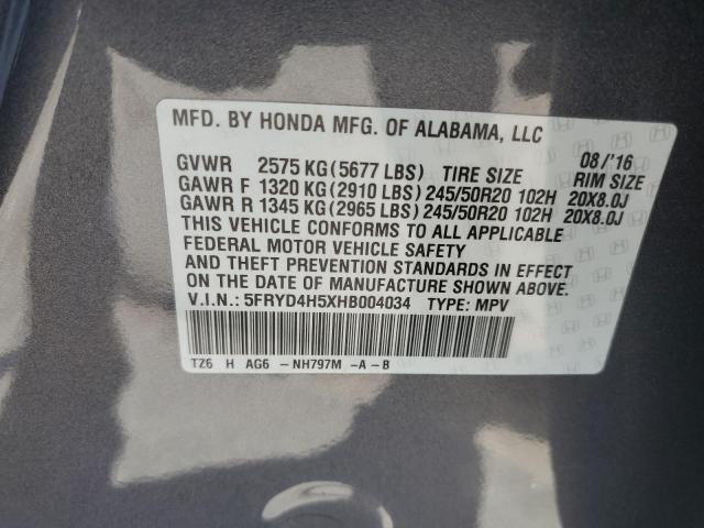 2017 ACURA MDX TECHNO - 5FRYD4H5XHB004034