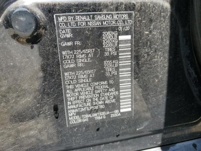 2020 NISSAN ROGUE S - KNMAT2MT1LP538780