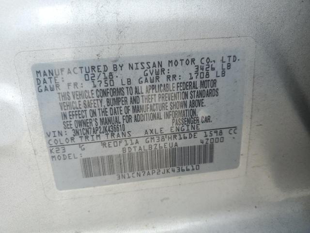 2018 NISSAN VERSA S 3N1CN7AP2JK436610