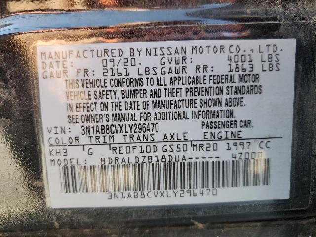 2020 NISSAN SENTRA - 3N1AB8CVXLY296470