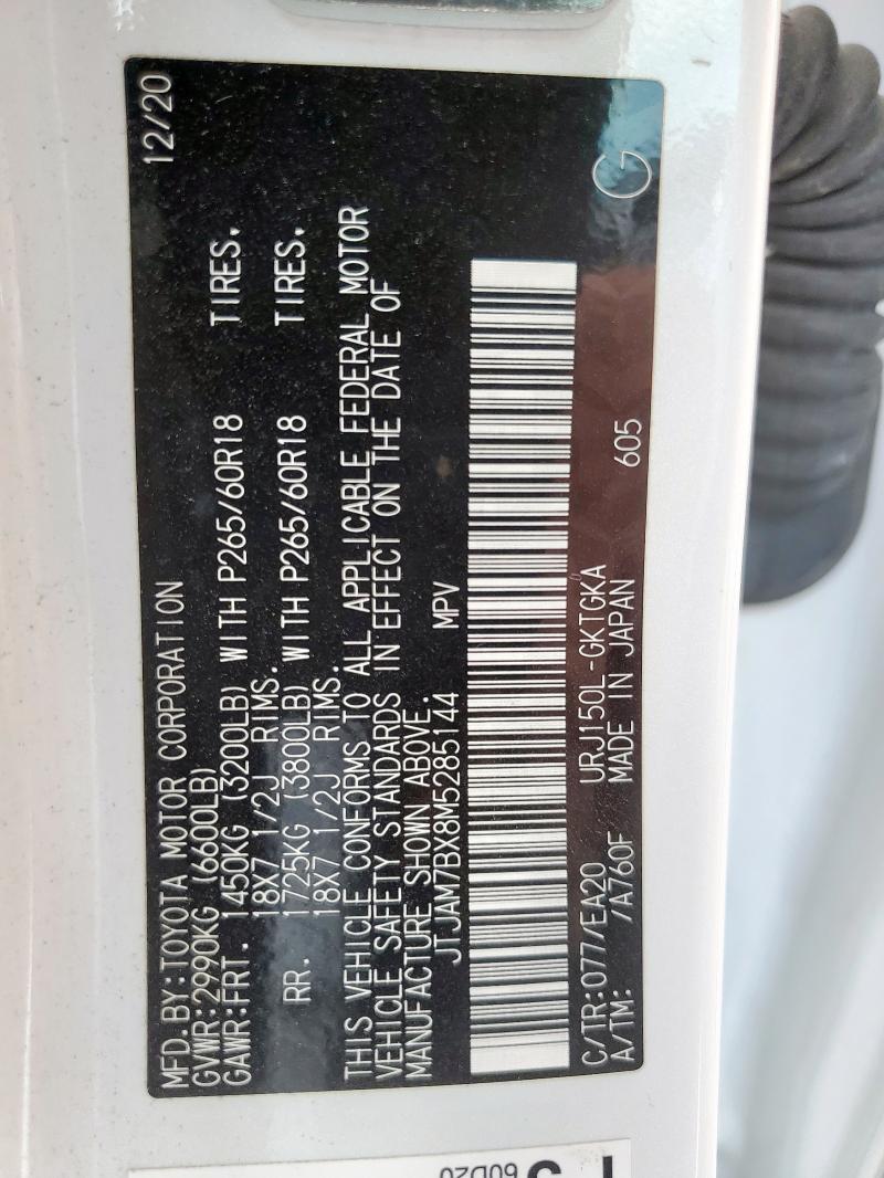 2021 LEXUS GX 460 PRE JTJAM7BX8M5285144