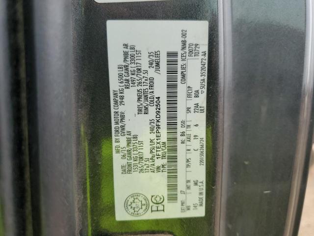 2015 FORD F150 SUPER #3275466708