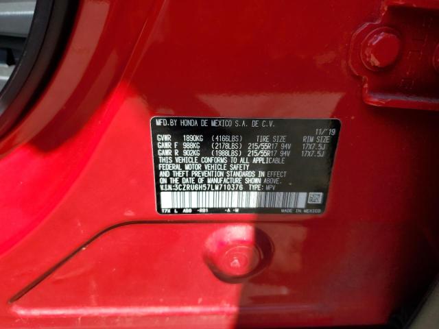 2020 HONDA HR-V EX 3CZRU6H57LM710376